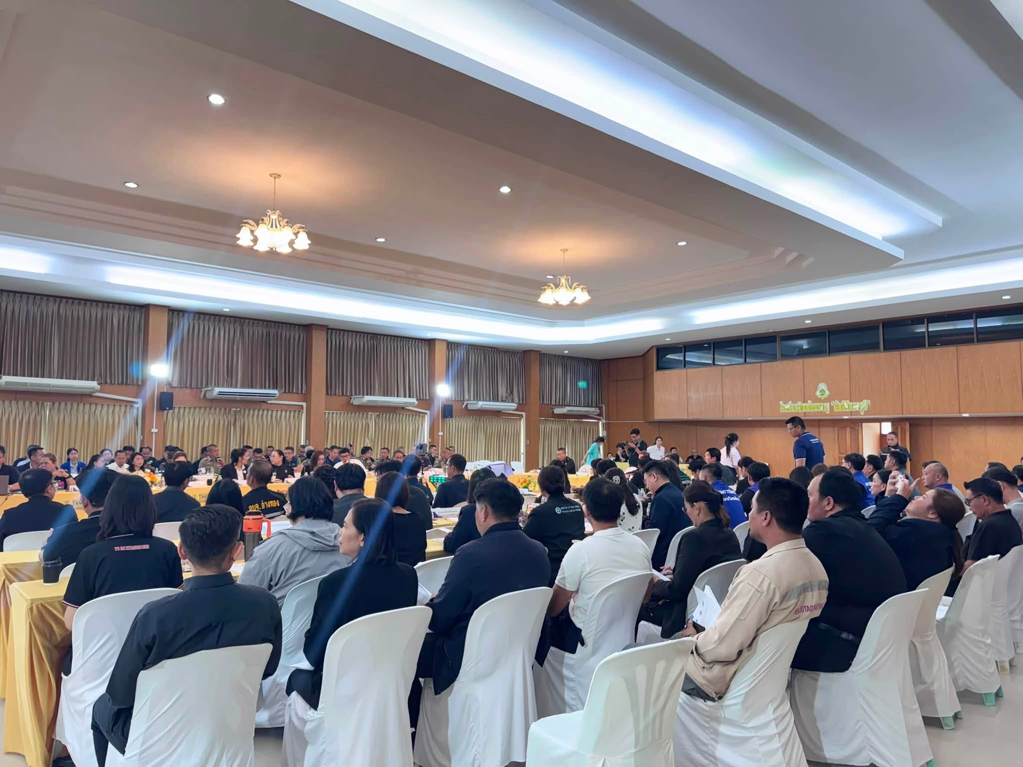 title - ประชุมเตรียมการรับเสด็จทูลกระหม่อมหญิงอุบลรัตนราชกัญญา สิริวัฒนาพรรณวดีในวโรกาสเสด็จเยี่ยมและติดตามผลการดำเนินงาน โครงการ TO BE NUMBER ONE จังหวัดอ่างทอง 